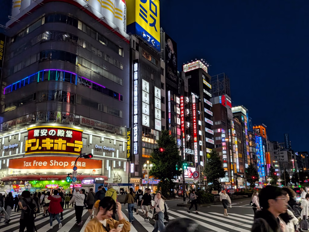 Where to Stay in Tokyo: Why We Picked Ebisu Over Shinjuku 2 Where to Stay in Tokyo: Why We Picked Ebisu Over Shinjuku 1