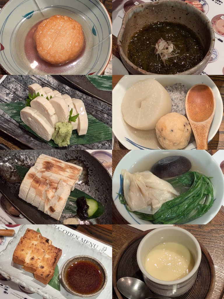 A First-Timer's Guide to Japanese Food (Written by Someone Who Doesn't Eat Raw Fish) 70 A First-Timer's Guide to Japanese Food (Written by Someone Who Doesn't Eat Raw Fish) 69