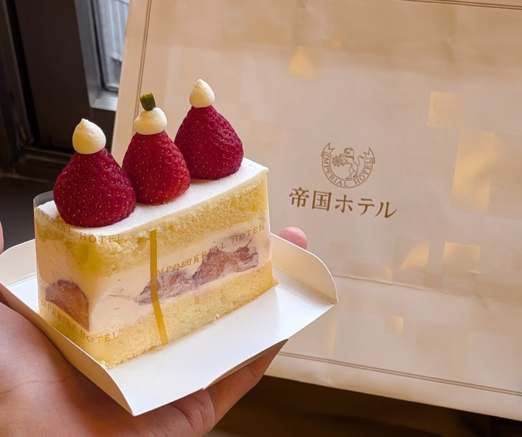 A First-Timer's Guide to Japanese Food (Written by Someone Who Doesn't Eat Raw Fish) 82 A First-Timer's Guide to Japanese Food (Written by Someone Who Doesn't Eat Raw Fish) 81
