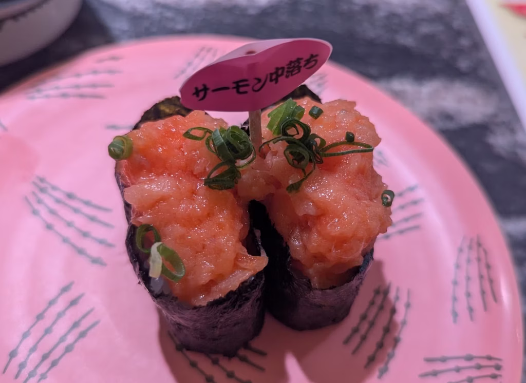 A First-Timer's Guide to Japanese Food (Written by Someone Who Doesn't Eat Raw Fish) 18 A First-Timer's Guide to Japanese Food (Written by Someone Who Doesn't Eat Raw Fish) 17